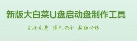 如何破解windows系統(tǒng)的登陸密碼?