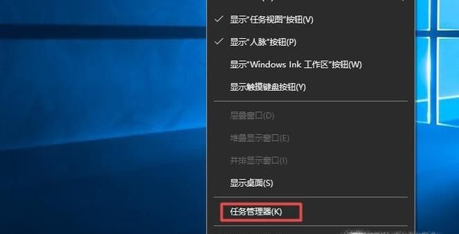 Win10開機啟動項的設置方法