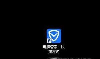 怎么有效地清理Win7系統占用的C盤空間?