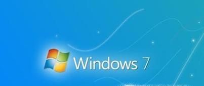 win7設置無線網絡連接