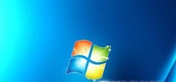 Win7系統(tǒng)如何釋放帶寬，提升電腦上網(wǎng)速度