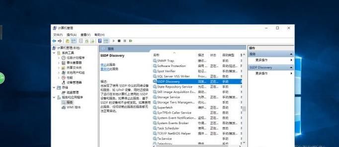 Win10啟用網絡發(fā)現自動關閉啟用不了怎么辦