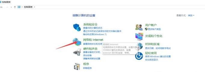Win10系統(tǒng)啟動硬件加速,加快電腦開機(jī)速度