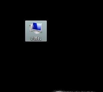 win7如何顯示語言欄