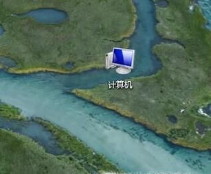 Win7系統怎么更改開始菜單和任務欄的顏色?