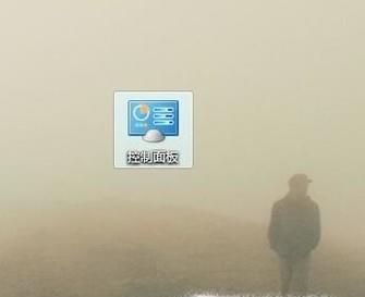 win7 任務欄變白,不透明最后的解決辦法