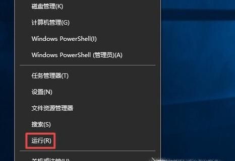 win10系統(tǒng)永久關(guān)閉自動更新,聯(lián)想官方方法