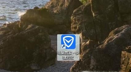 Windows10系統(tǒng)清理系統(tǒng)垃圾的有效方法