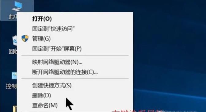 Win10系統沒有聲音如何修復？