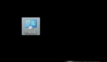 win10如何刪除本地賬戶