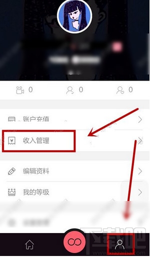 咪嘻TV美幣提現(xiàn)值多少錢?