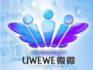 微微網絡電話APP如何設置語音提醒?設置語音提醒的方法介紹