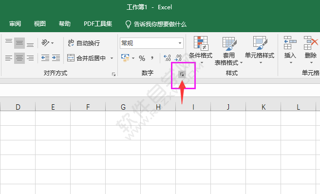 EXCEL怎么把單元格數(shù)字設(shè)置美元格式