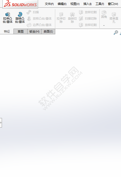 solidworks設(shè)計(jì)樹(shù)怎么隱藏