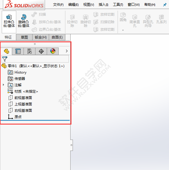 solidworks設(shè)計(jì)樹(shù)怎么隱藏