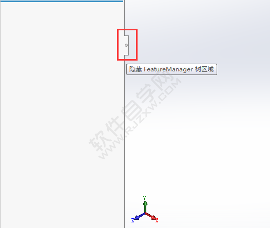 solidworks設(shè)計(jì)樹(shù)怎么隱藏