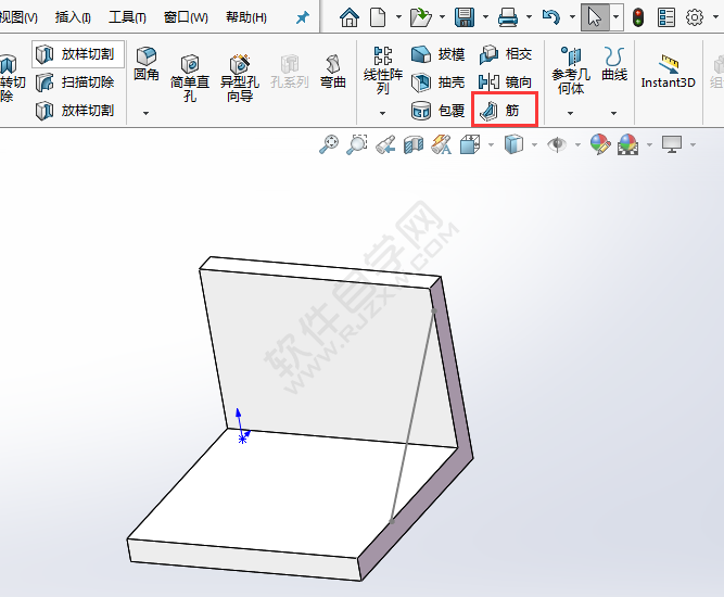solidworks沒(méi)有加筋工具怎么辦？