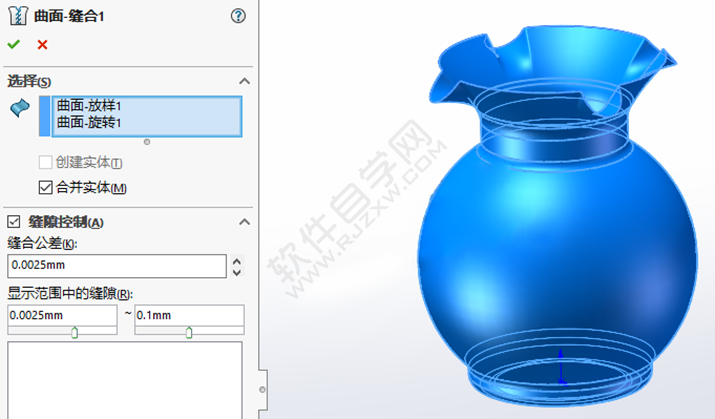 SolidWorks曲面練習(xí)花瓶零件的做題步驟