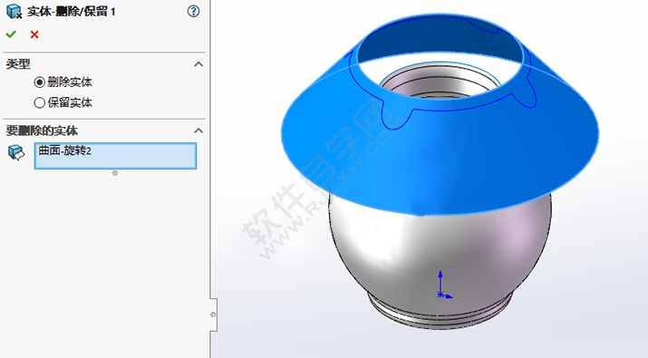 SolidWorks曲面練習(xí)花瓶零件的做題步驟