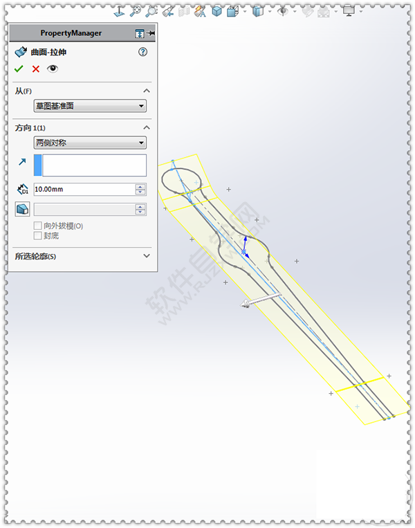 用SolidWorks畫一個夾子，用曲面的方法。