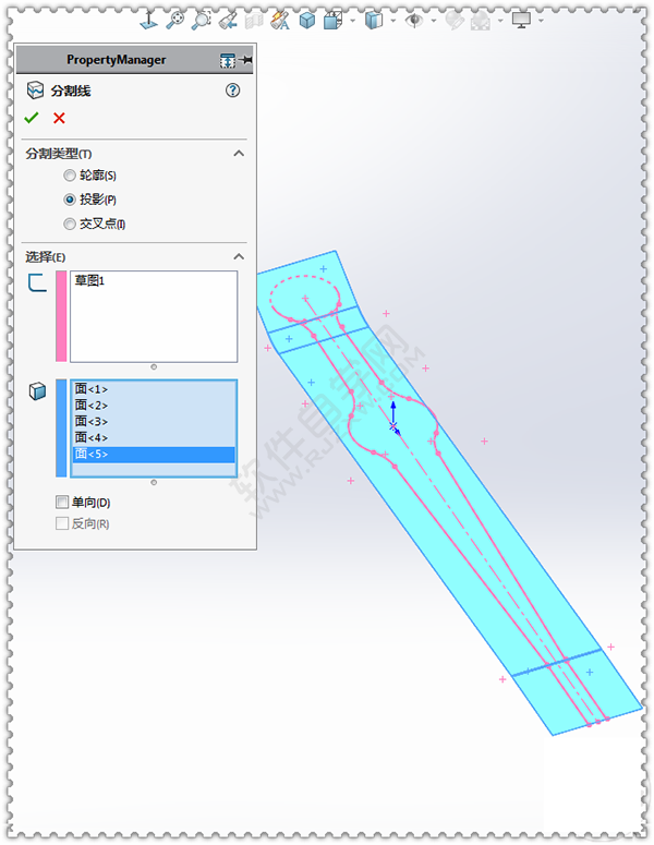 用SolidWorks畫一個夾子，用曲面的方法。