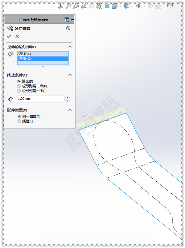 用SolidWorks畫一個夾子，用曲面的方法。