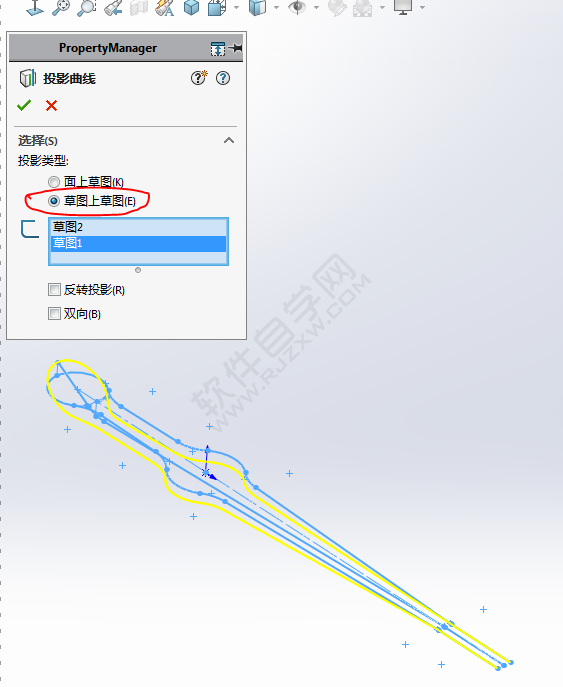 用SolidWorks畫一個夾子，用投影曲線來創建。