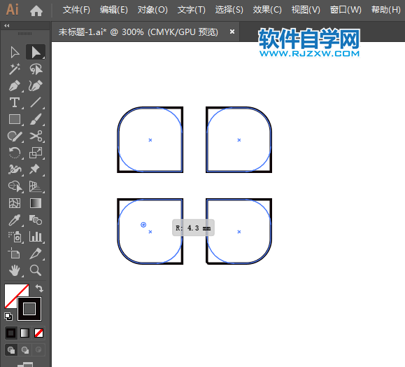 分類圖標用AI設計的方法