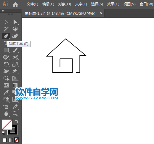 返回主頁(yè)標(biāo)識(shí)用AI繪制的方法