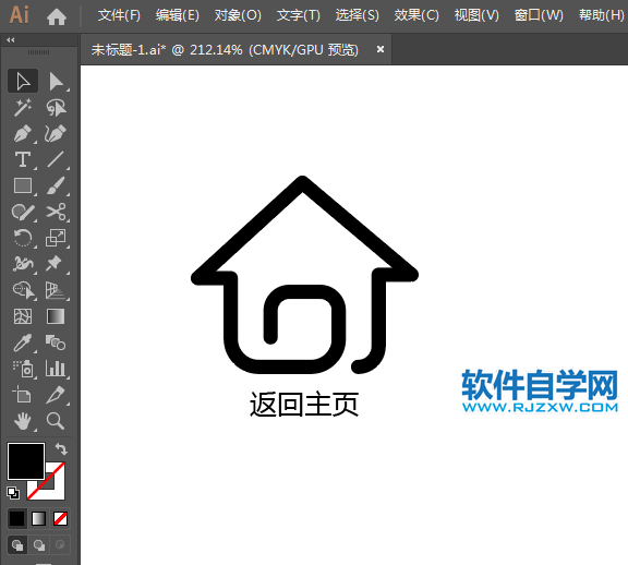 返回主頁(yè)標(biāo)識(shí)用AI繪制的方法