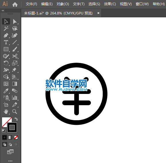 充值中心圖標(biāo)用AI設(shè)計(jì)的方法