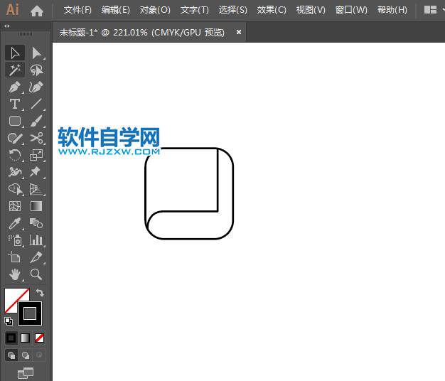 圖書APP標識用AI設計的方法