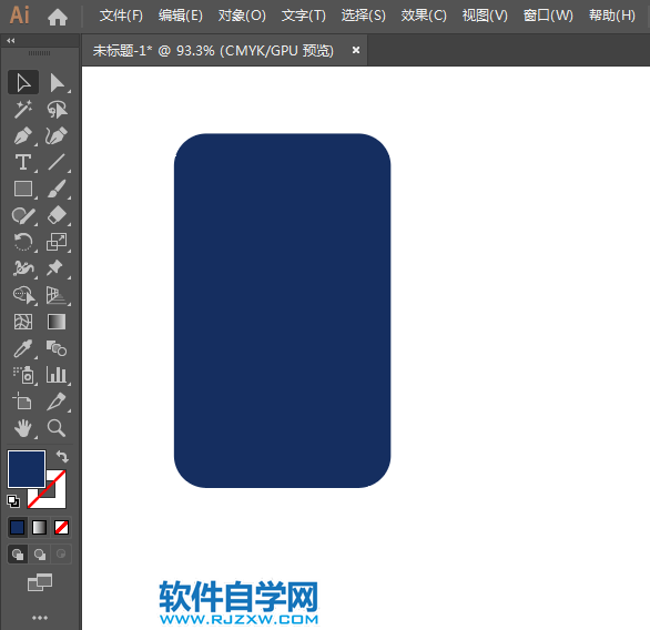勞斯萊斯汽車標(biāo)志用AI設(shè)計(jì)的方法