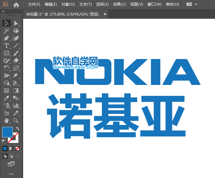 NOKIA諾基亞標(biāo)志用AI設(shè)計的方法