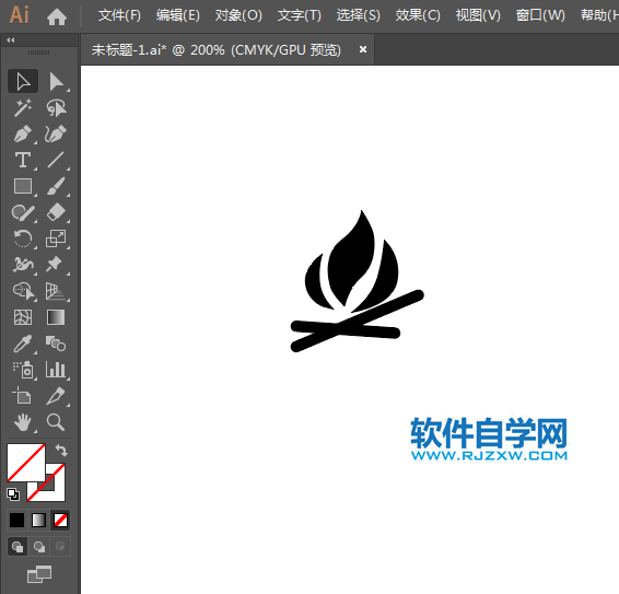 ai怎么設(shè)計(jì)禁止燃燒標(biāo)志素材