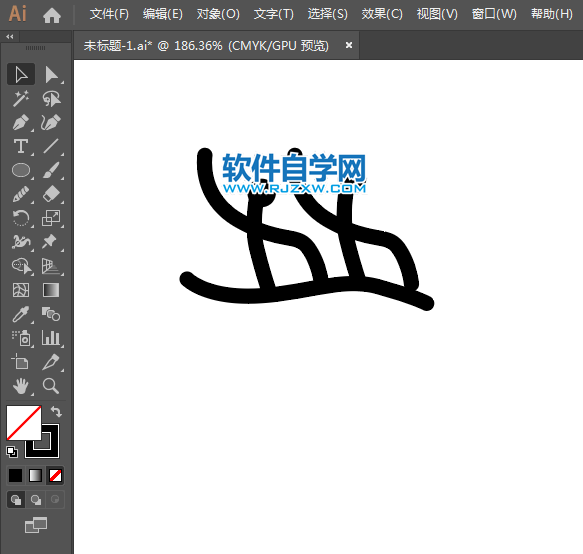 ai怎么設(shè)計(jì)花樣游泳標(biāo)識