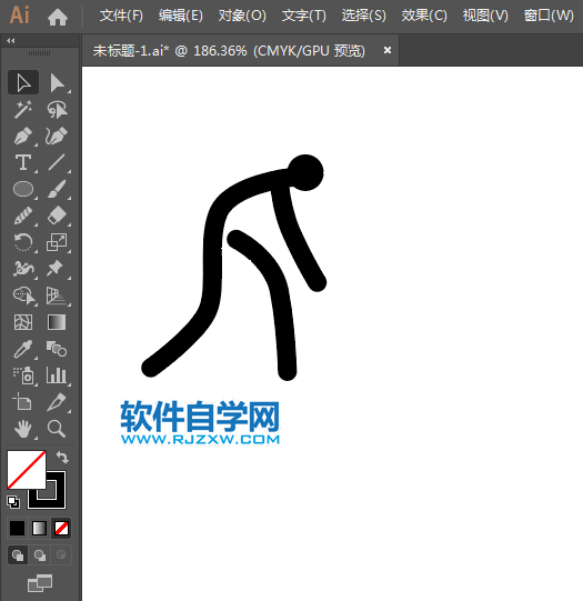 ai怎么設計曲棍球標識
