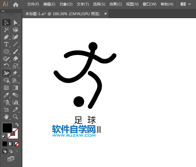 ai怎么設(shè)計(jì)足球運(yùn)動(dòng)標(biāo)識(shí)