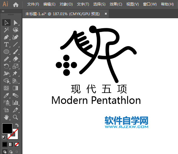 ai怎么設(shè)計現(xiàn)代五項標(biāo)識