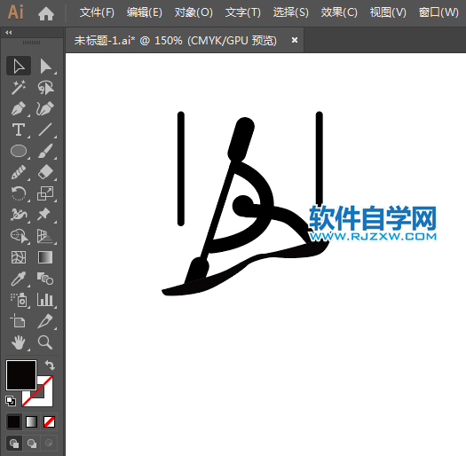 ai怎么設(shè)計皮劃艇激流回旋標識