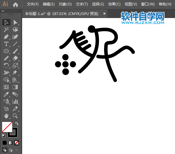 ai怎么設(shè)計現(xiàn)代五項標(biāo)識