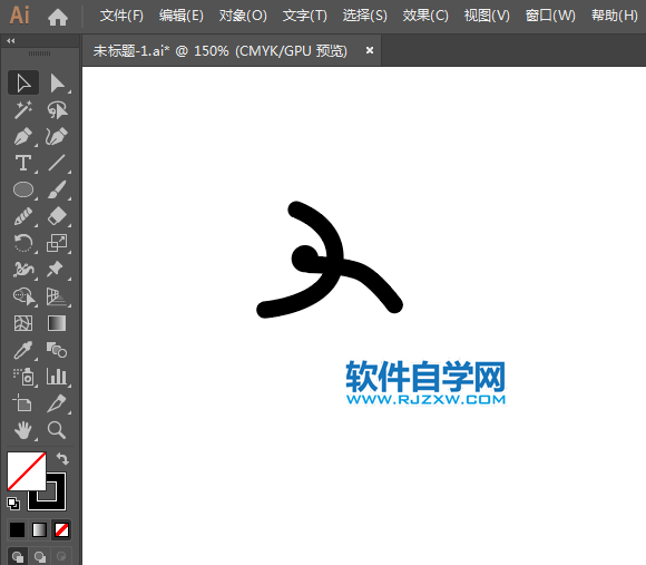 ai怎么設(shè)計皮劃艇激流回旋標識