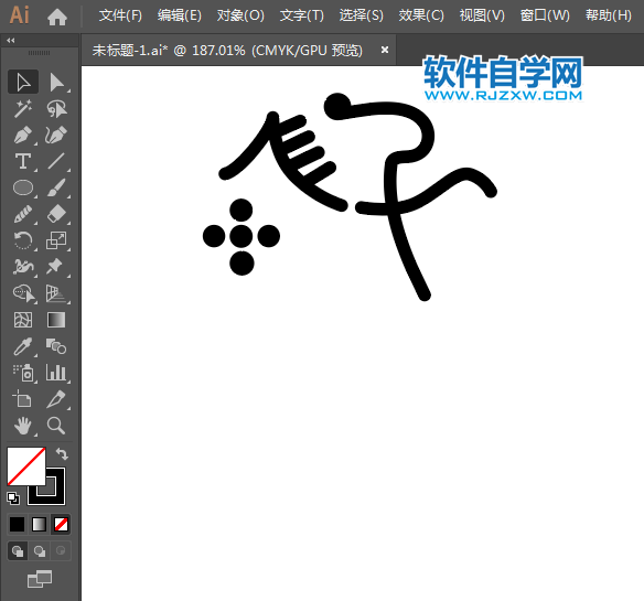 ai怎么設(shè)計現(xiàn)代五項標(biāo)識