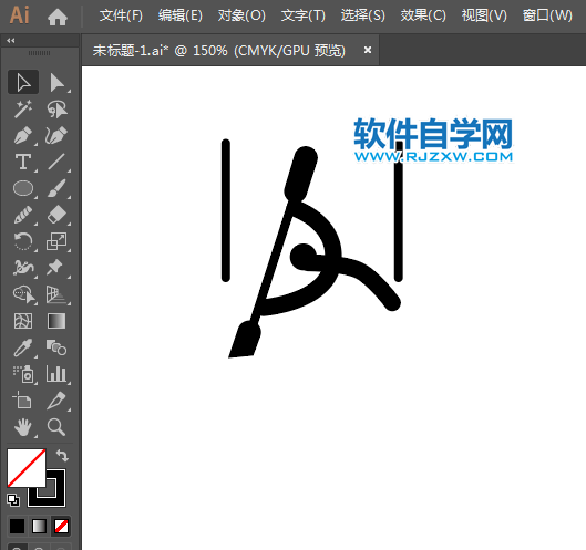 ai怎么設(shè)計皮劃艇激流回旋標識
