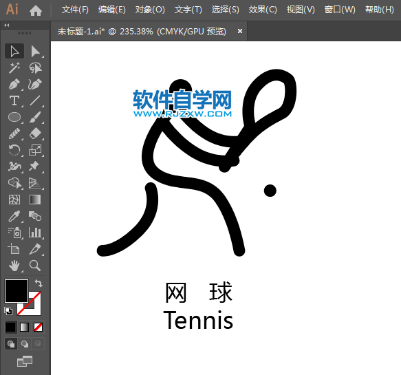 ai怎么設(shè)計(jì)網(wǎng)球運(yùn)動(dòng)標(biāo)識(shí)