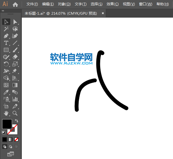 ai怎么設(shè)計(jì)壘球運(yùn)動(dòng)標(biāo)識(shí)