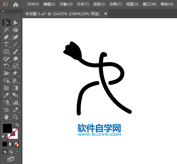 ai怎么設(shè)計(jì)壘球運(yùn)動(dòng)標(biāo)識(shí)