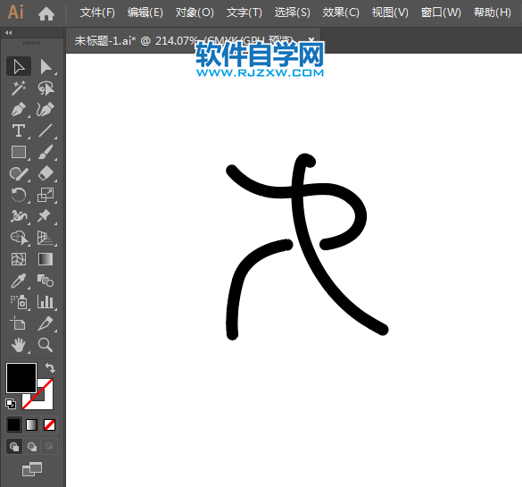 ai怎么設(shè)計(jì)壘球運(yùn)動(dòng)標(biāo)識(shí)