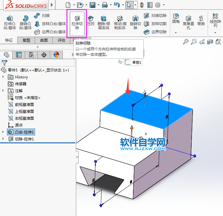 用SolidWorks進行實體建模三個特征完成