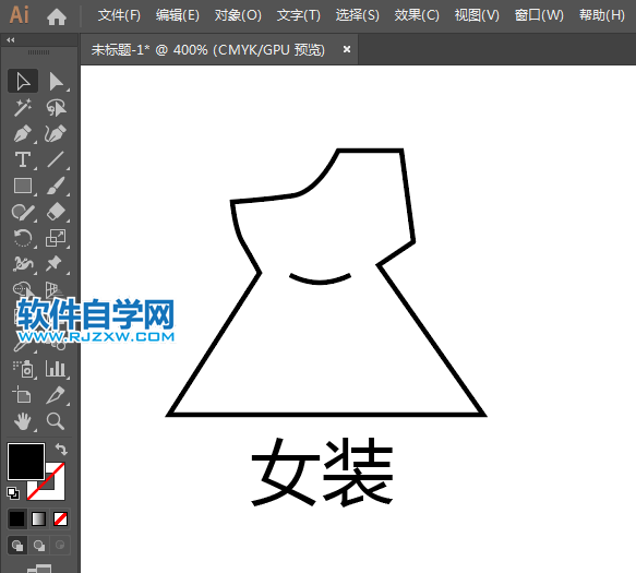 ai怎么畫(huà)女裝APP圖標(biāo)